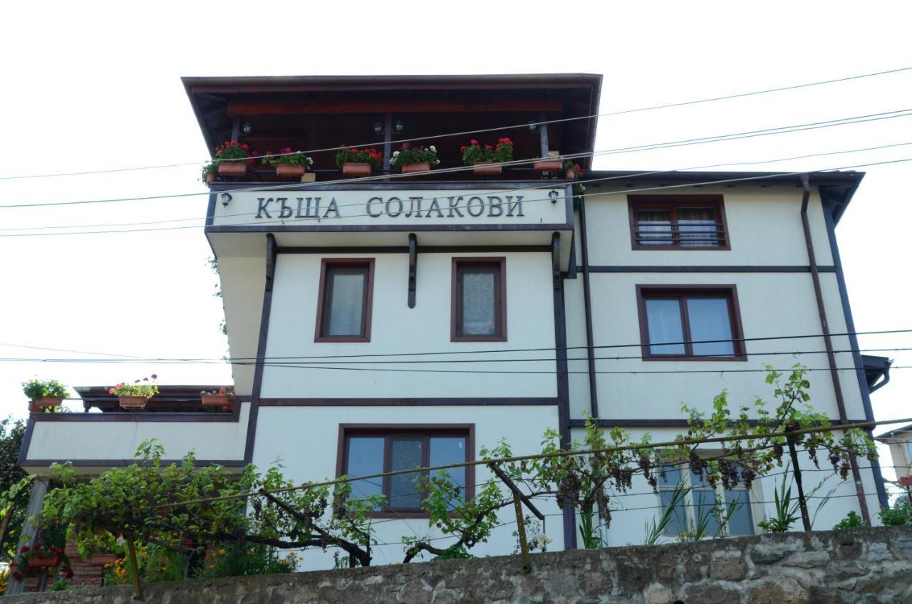 Къща За Гости Солакови ** ديفين المظهر الخارجي الصورة